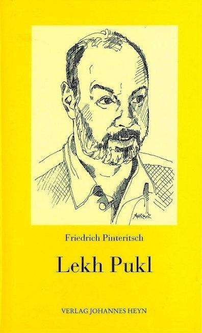 Lekh Pukl Cover